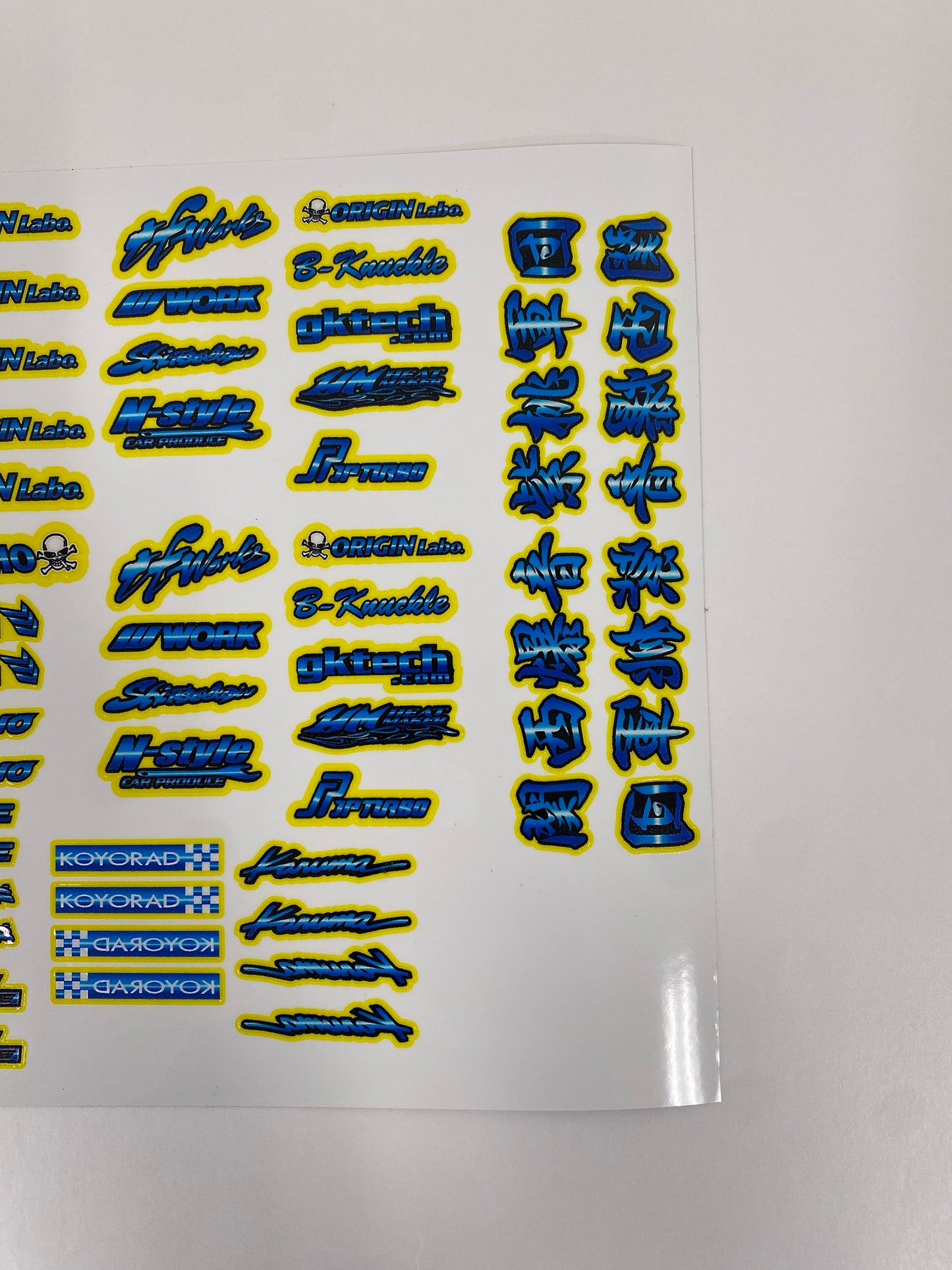 Blue burst logo sticker sheet set
