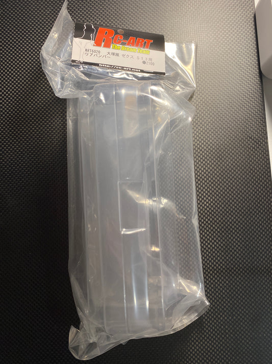 RC-ART Rear Bumper S13 ZEX OTSUKA TYPE