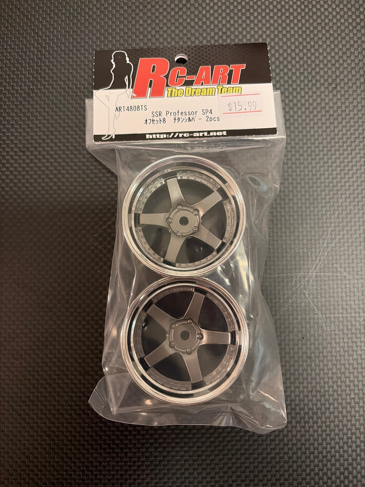 Rc Art SSR Professor SP4 offset 8 TITAN grey/SILVER (Rimumekki) (2pcs)