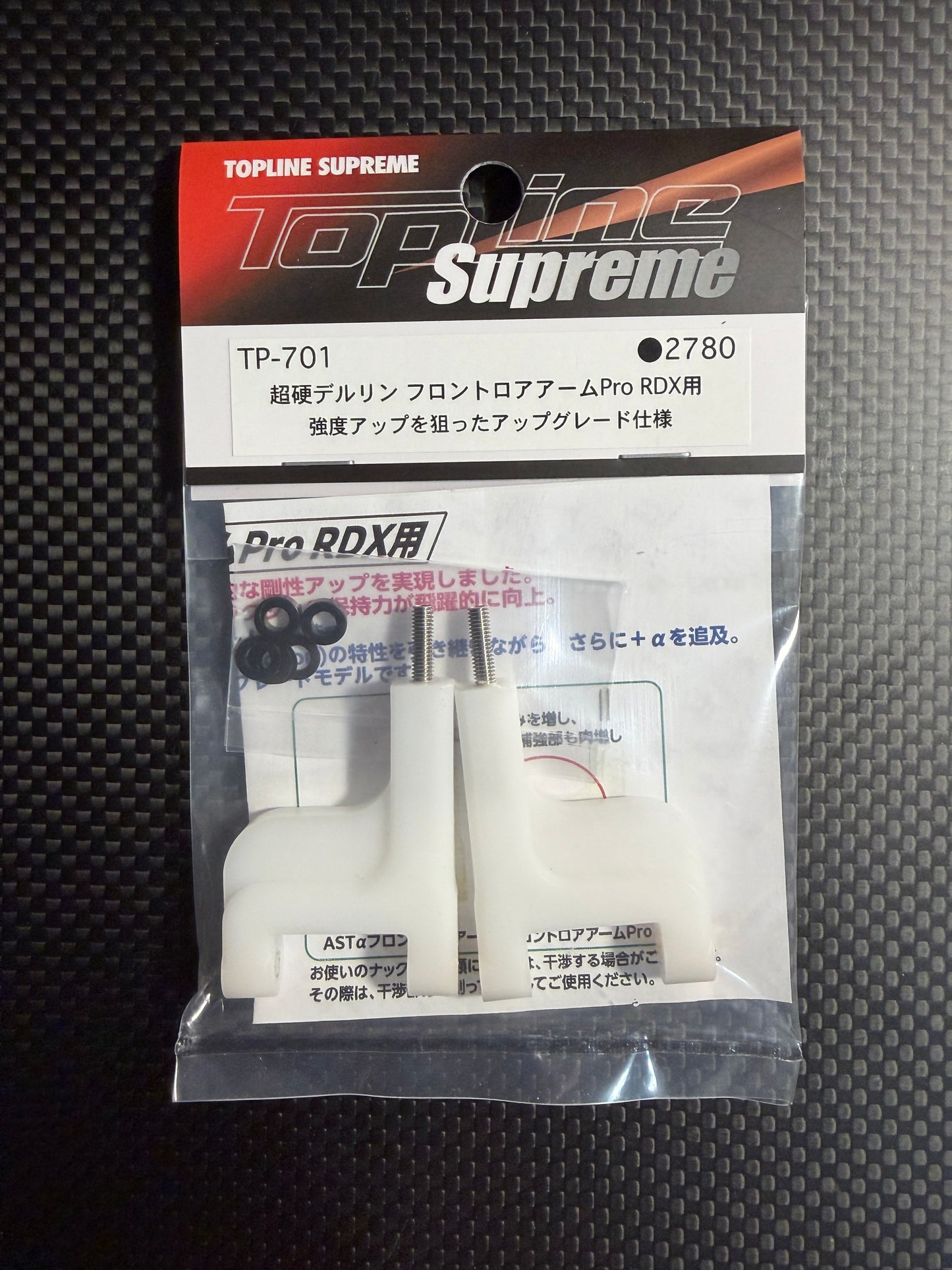 TOPLINE Carbide Delrin Front Lower Arm Pro for RDX
