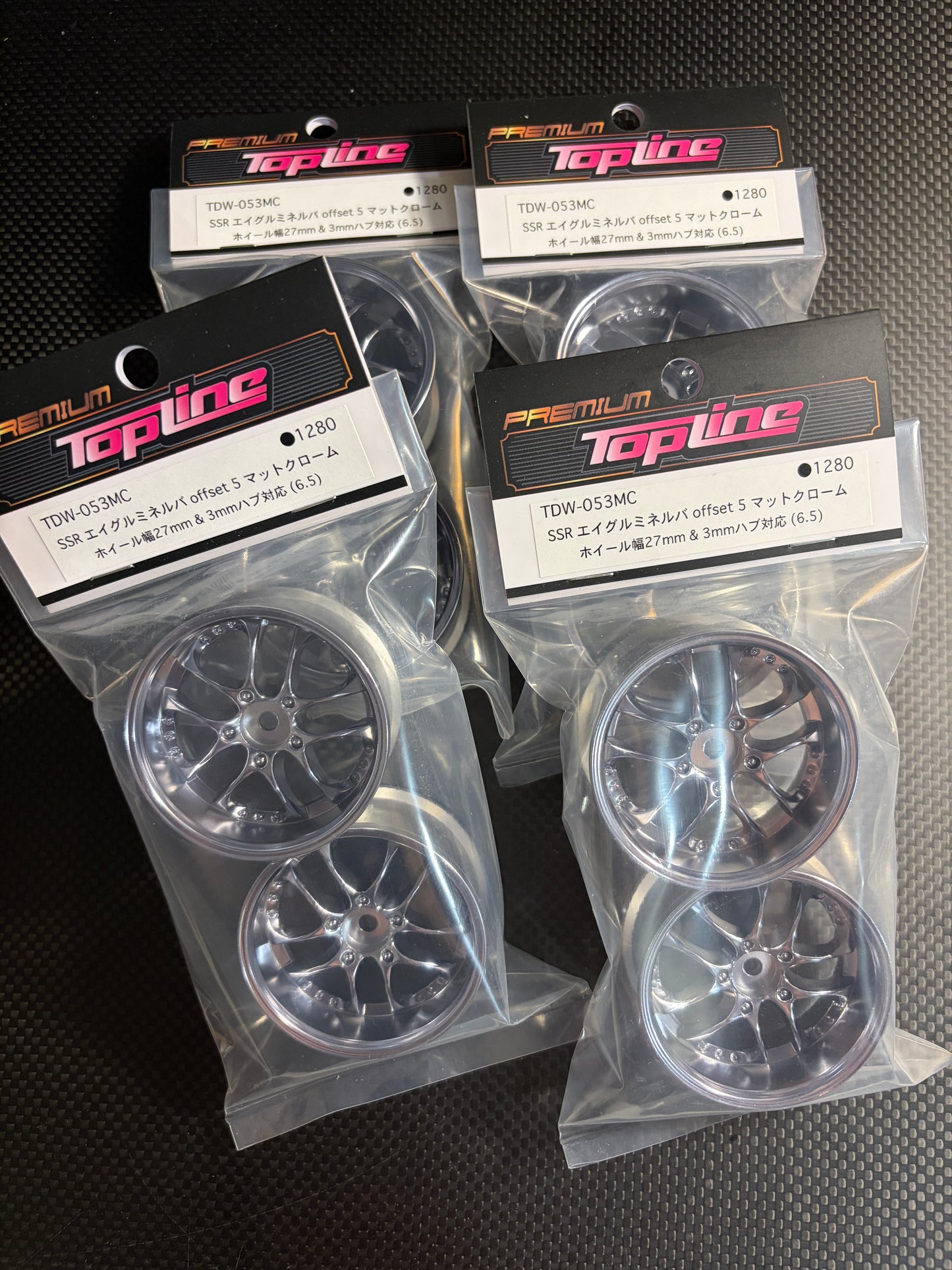 TOPLINE SSR Aigle Minerva Wheel (Offset 5/Matte Chrome/2pcs)