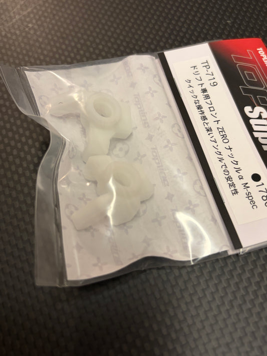 TopLine Drift Exclusive Front ZERO Knuckle α M-spec *WHITE*