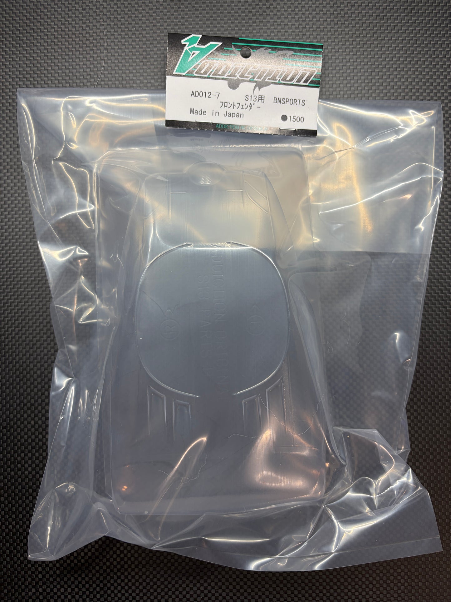 Addiction S13 Silvia BN SPORTS front fenders