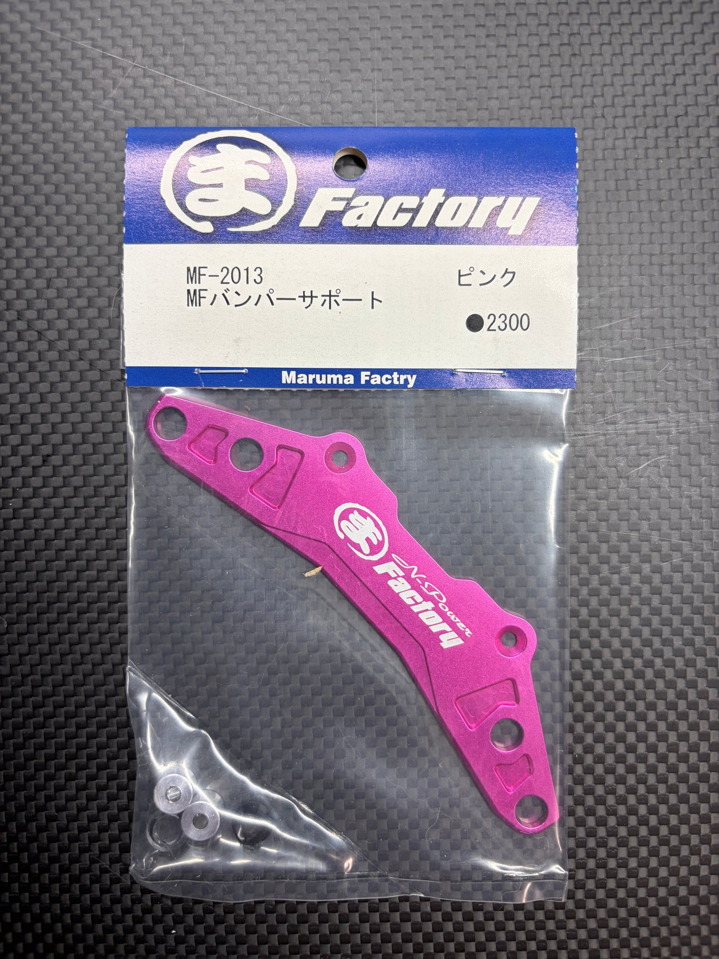Maruma Factory bumper support type 1