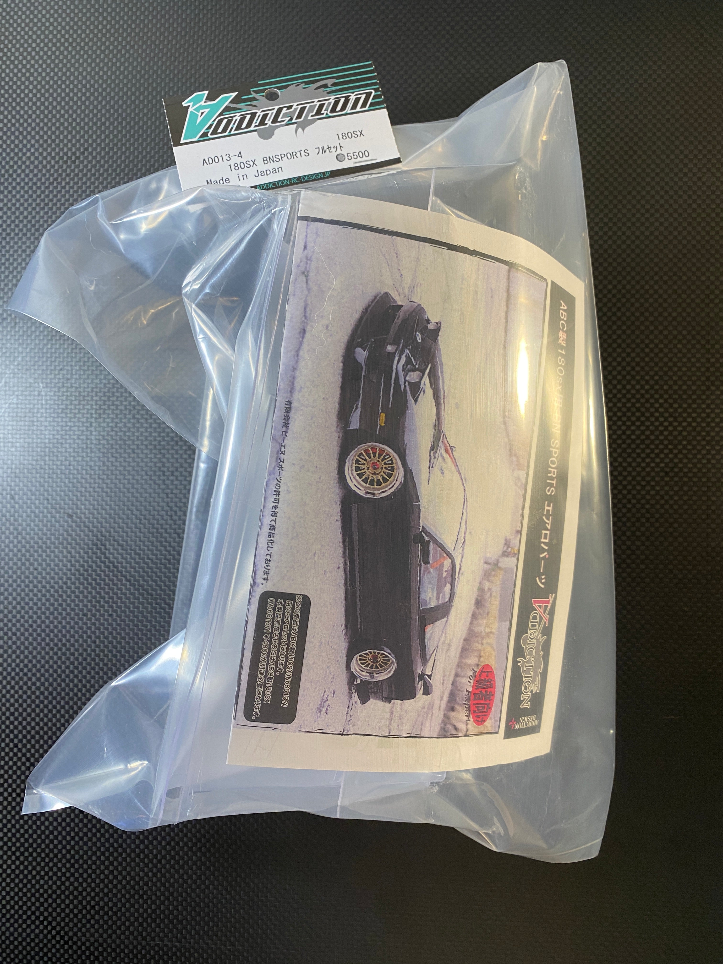 ADDICTION 180SX BNSPORTS 3-piece set – RVYDVR VIZUAL LAB