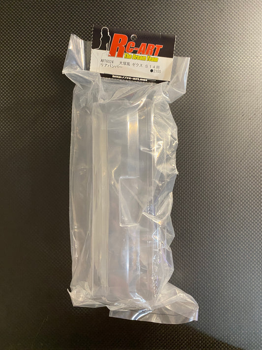RC-ART ZEX Late for S14 Rear bumper