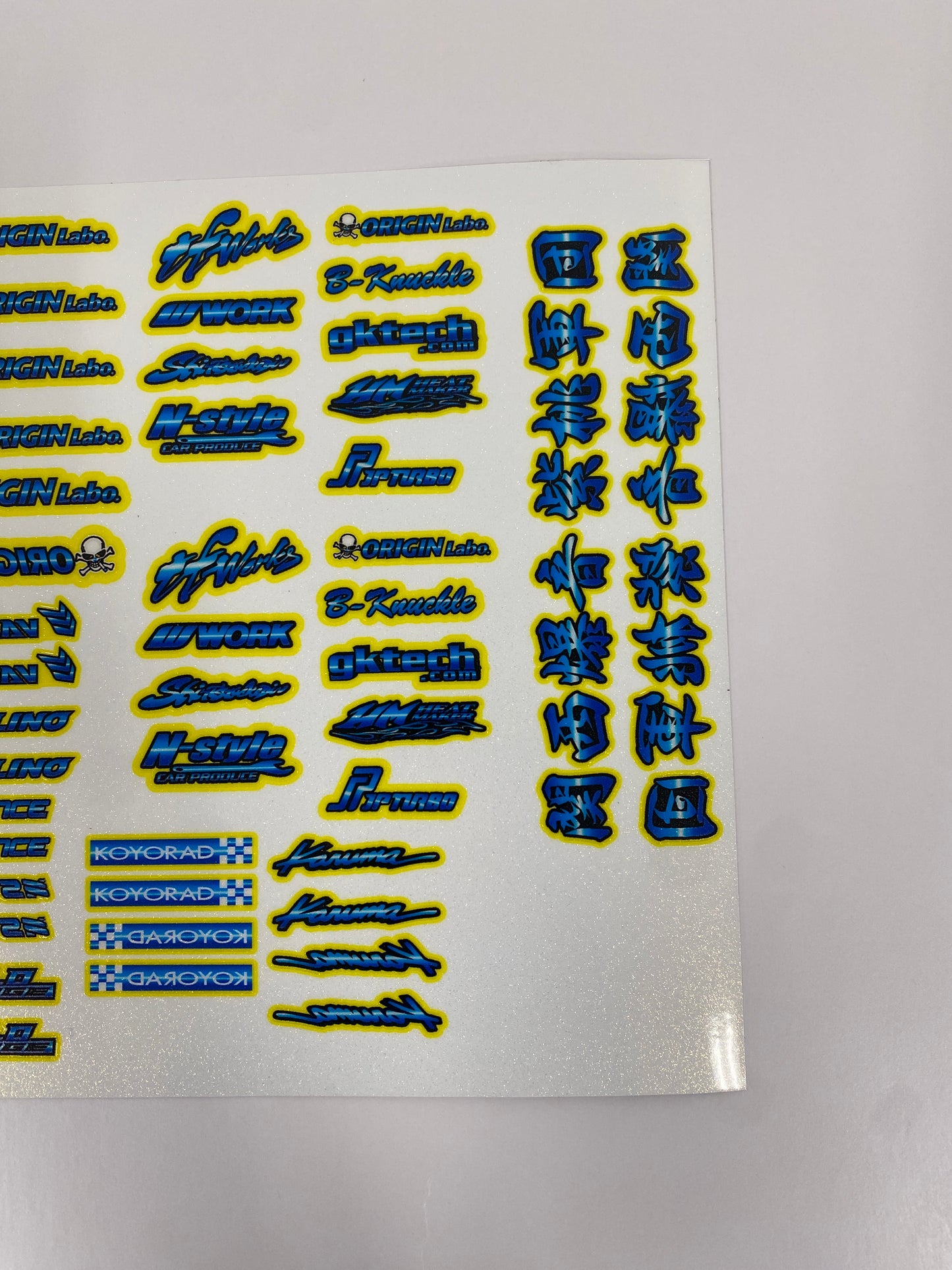 Blue burst logo sticker sheet set