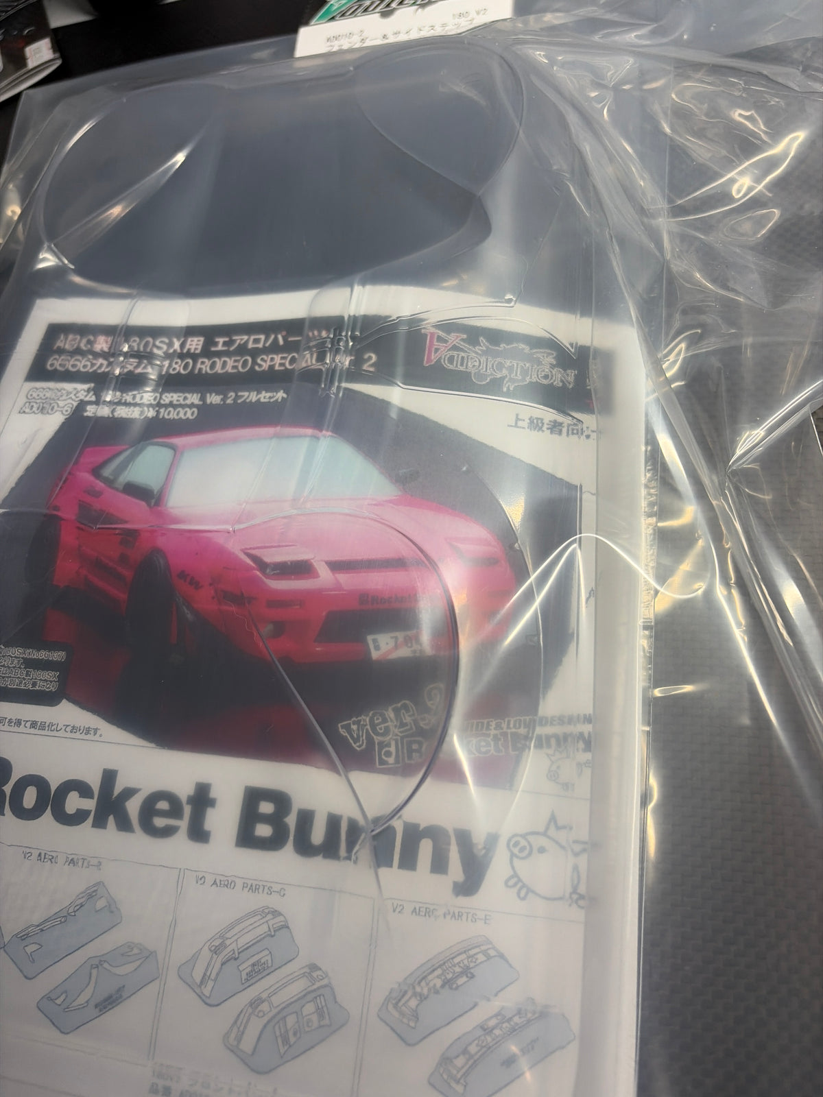 Addiction rocket bunny 180V2 Side Step & Fender