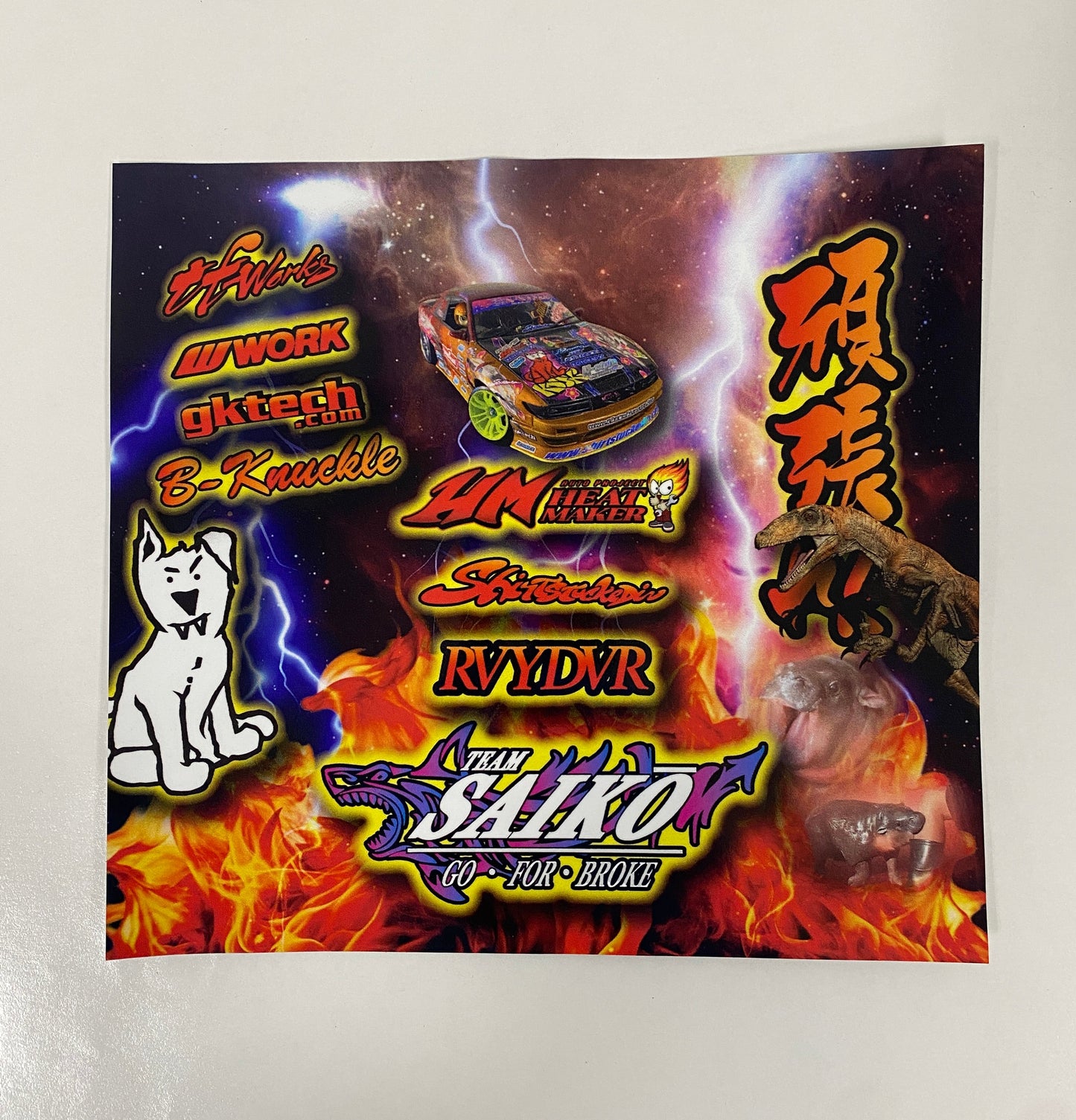 RVYDVR 2025 s13 coupe hood graphic