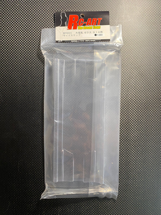RC-Art ZEX Late for S14 Side step