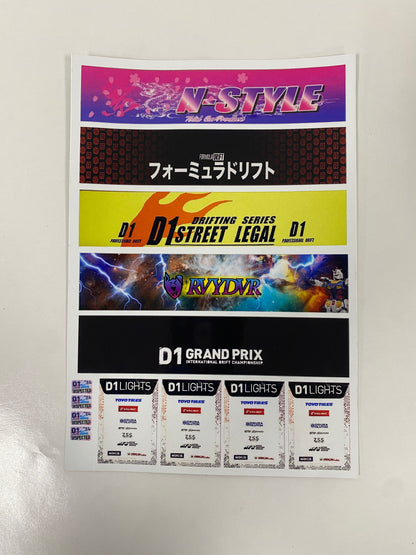 Window Banner sticker sheet