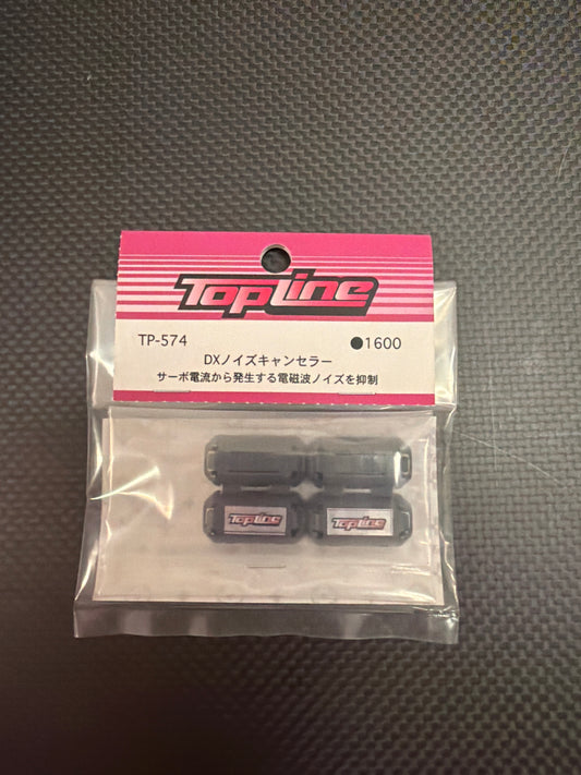 TopLine DX Noise Canceller