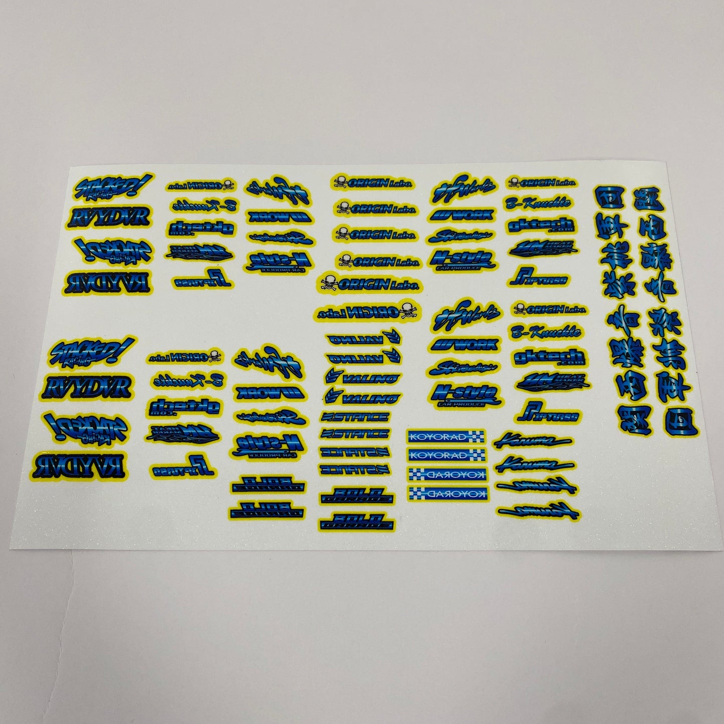 Blue burst logo sticker sheet set