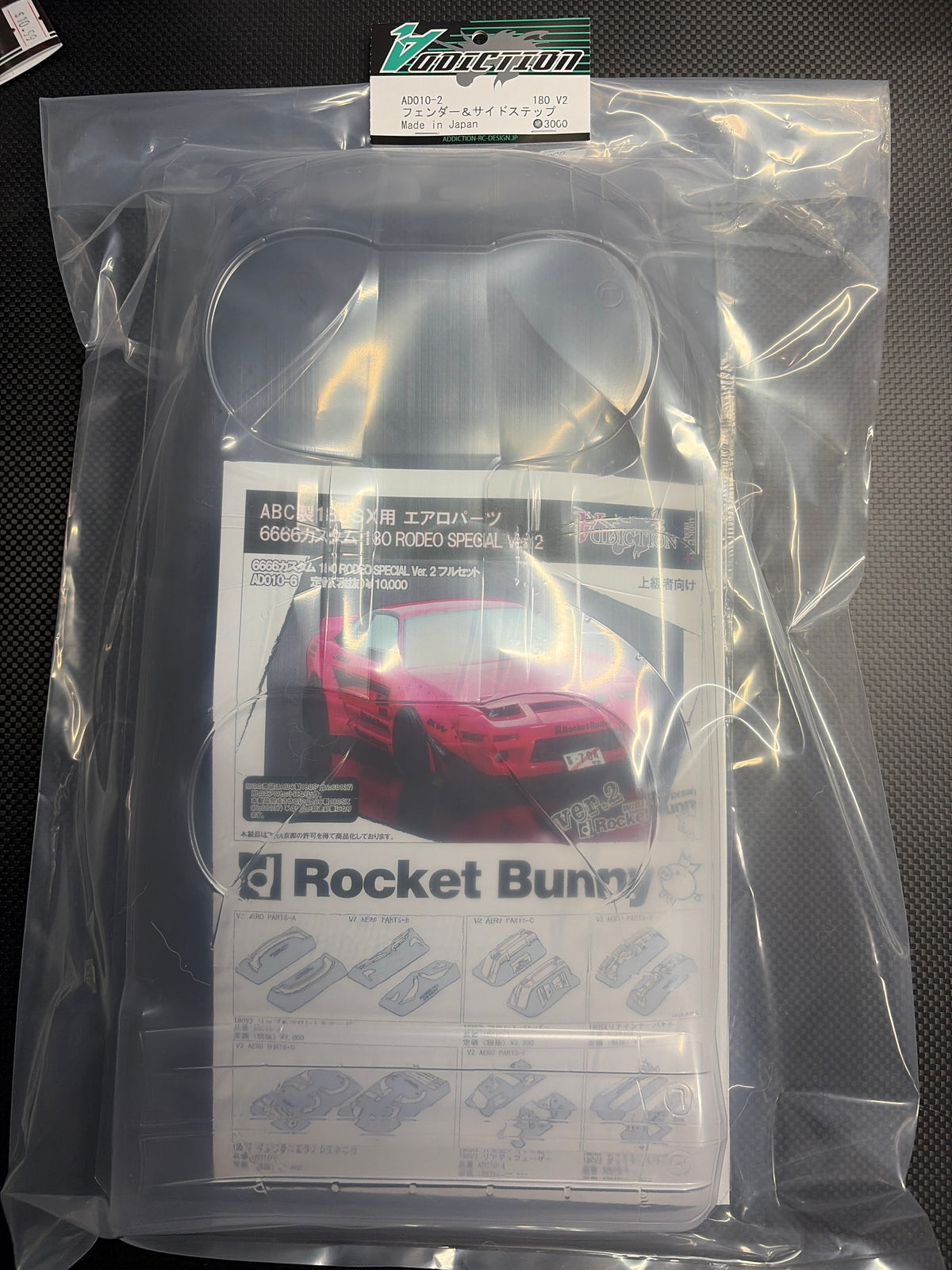 Addiction rocket bunny 180V2 Side Step & Fender