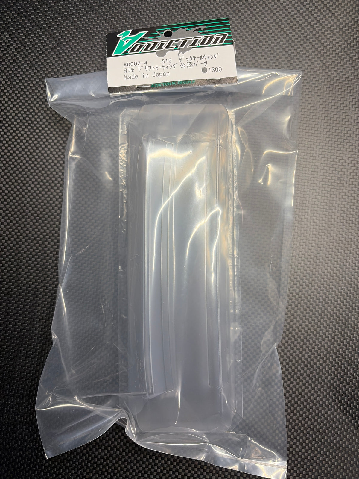 Addiction s13 Duck Tail Wing