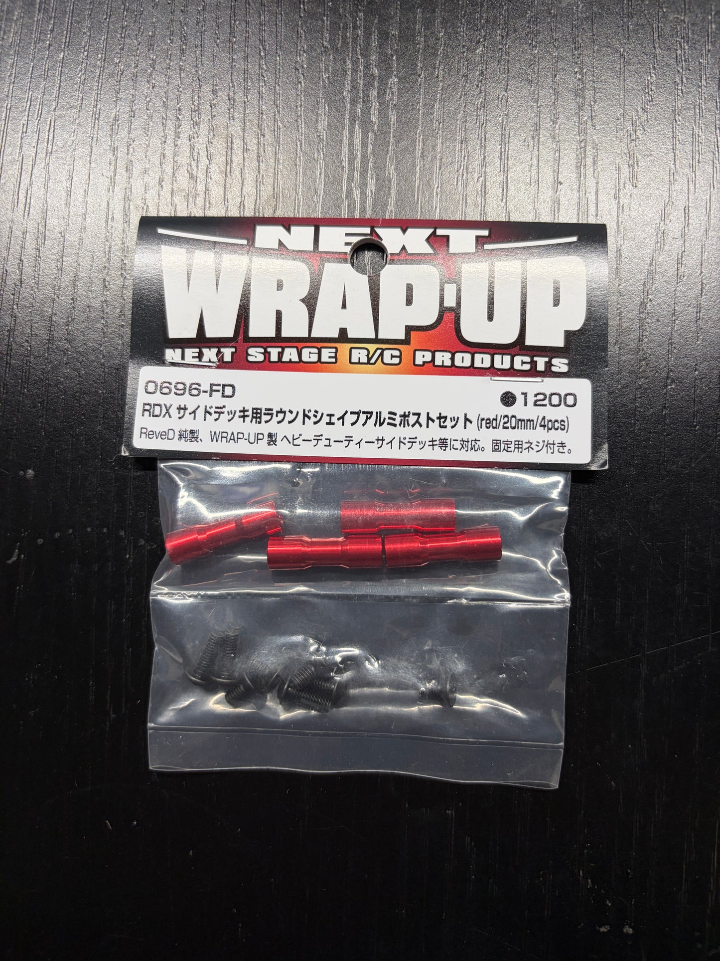 WRAP-UP NEXT RDX 20mm aluminum post