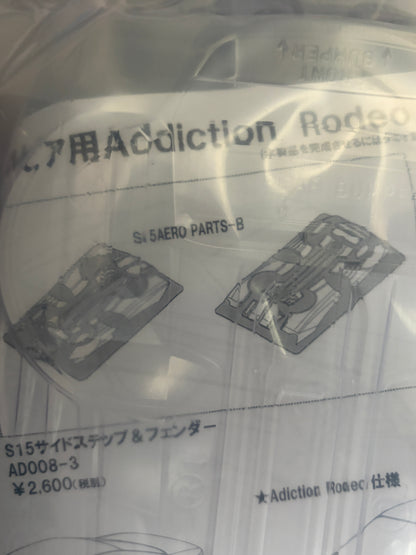 Addiction 326 power full kit