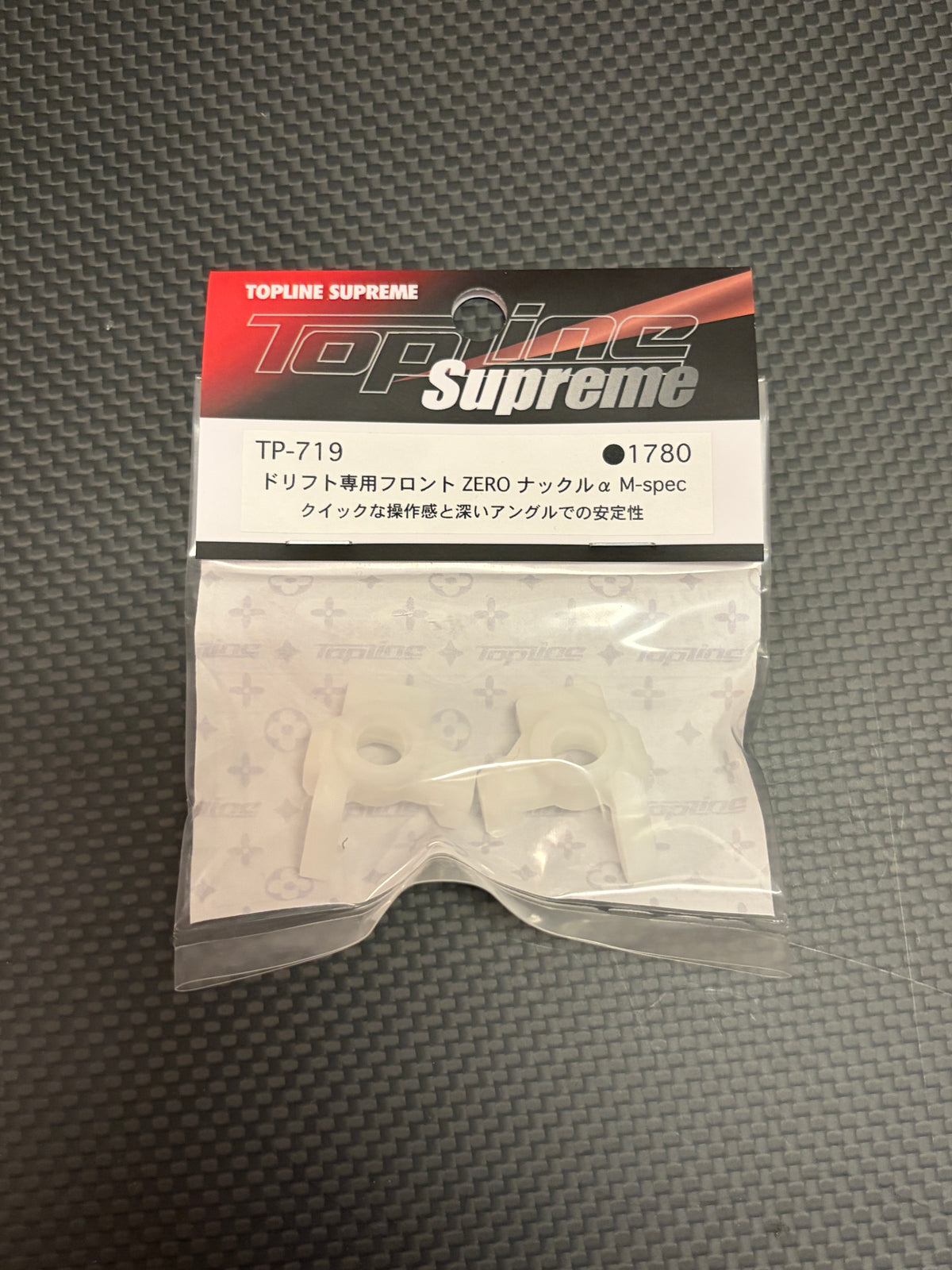 TopLine Drift Exclusive Front ZERO Knuckle α M-spec *WHITE*
