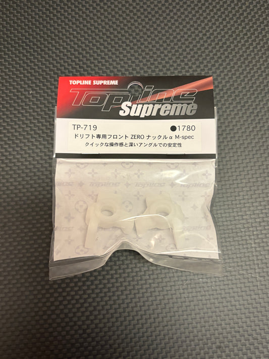 TopLine Drift Exclusive Front ZERO Knuckle α M-spec *WHITE*