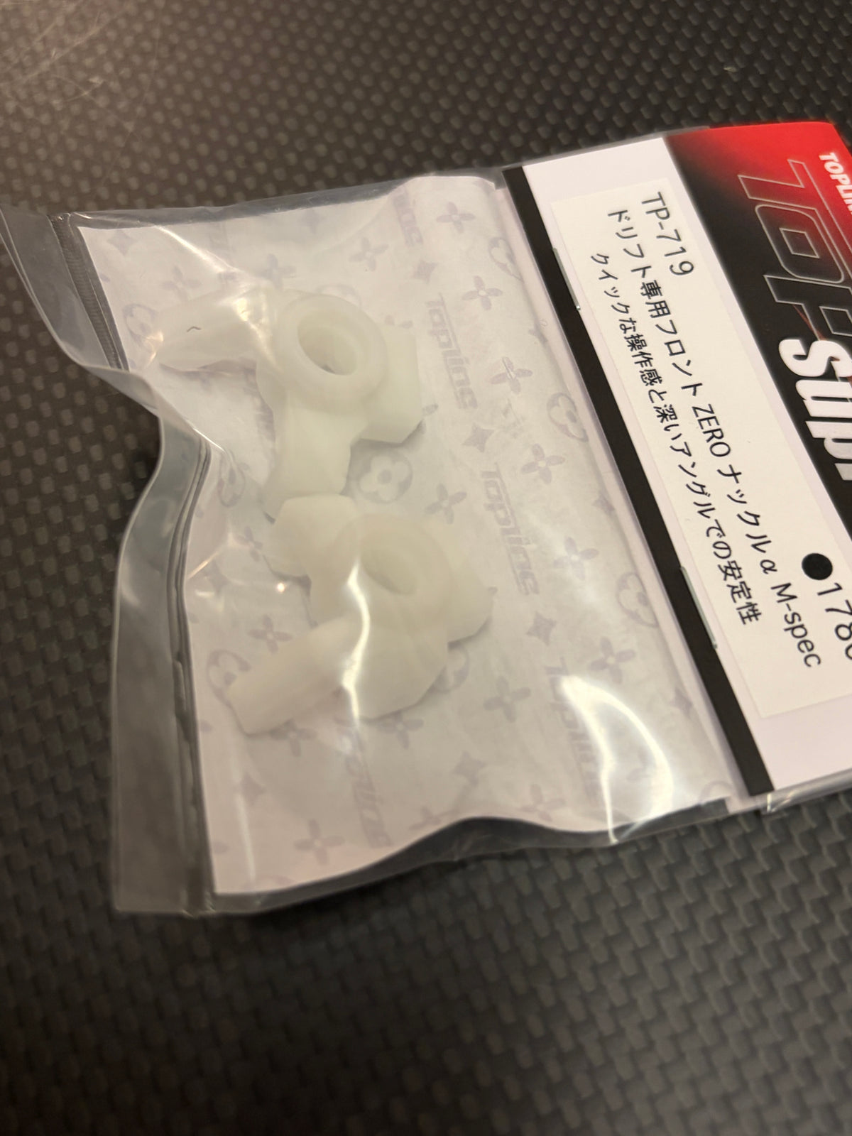 TopLine Drift Exclusive Front ZERO Knuckle α M-spec *WHITE*