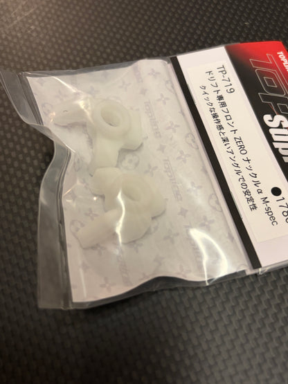 TopLine Drift Exclusive Front ZERO Knuckle α M-spec *WHITE*