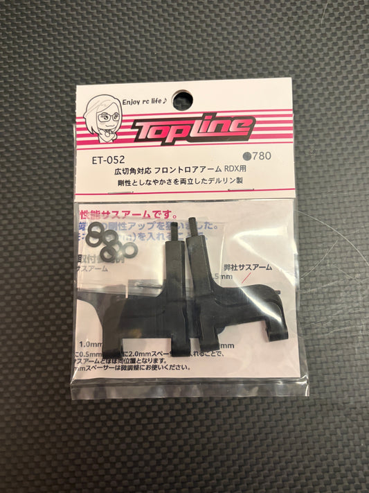 TopLine Wide-angle front control arms for RDX (2 pieces)