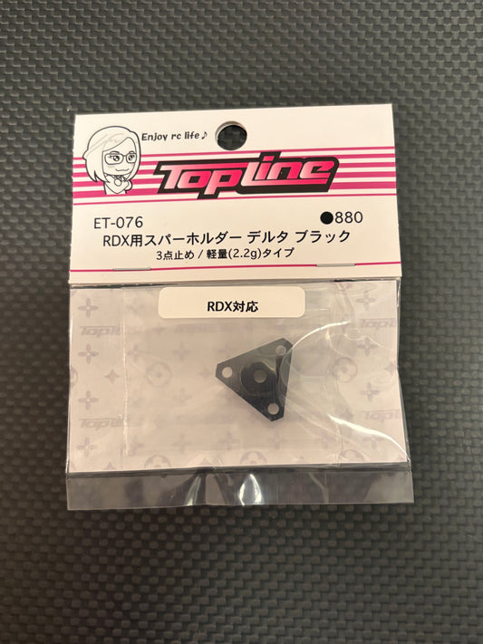 TopLine Spur Holder for RDX - Delta Black