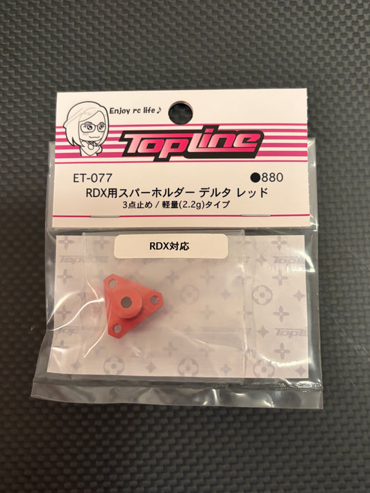 TopLine Spur Holder for RDX - Delta Red