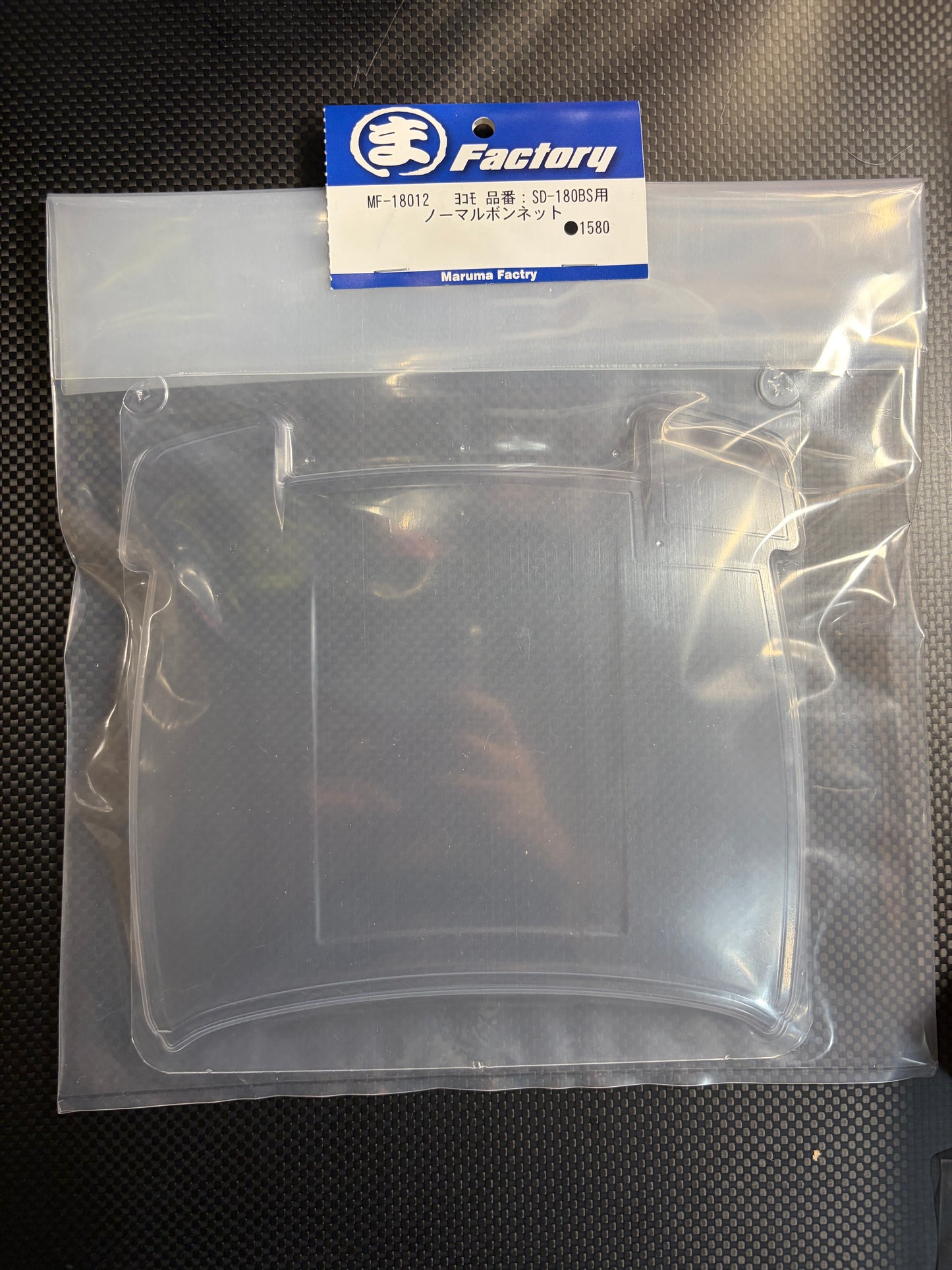 Maruma Factory 180SX for normal bonnet (for Yokomo)
