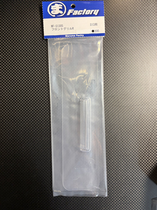 Maruma Factory S13 FRONT GRILL R