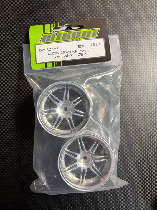 GNOSIS GS 5 wheel offset 7 chrome silver 2 pieces