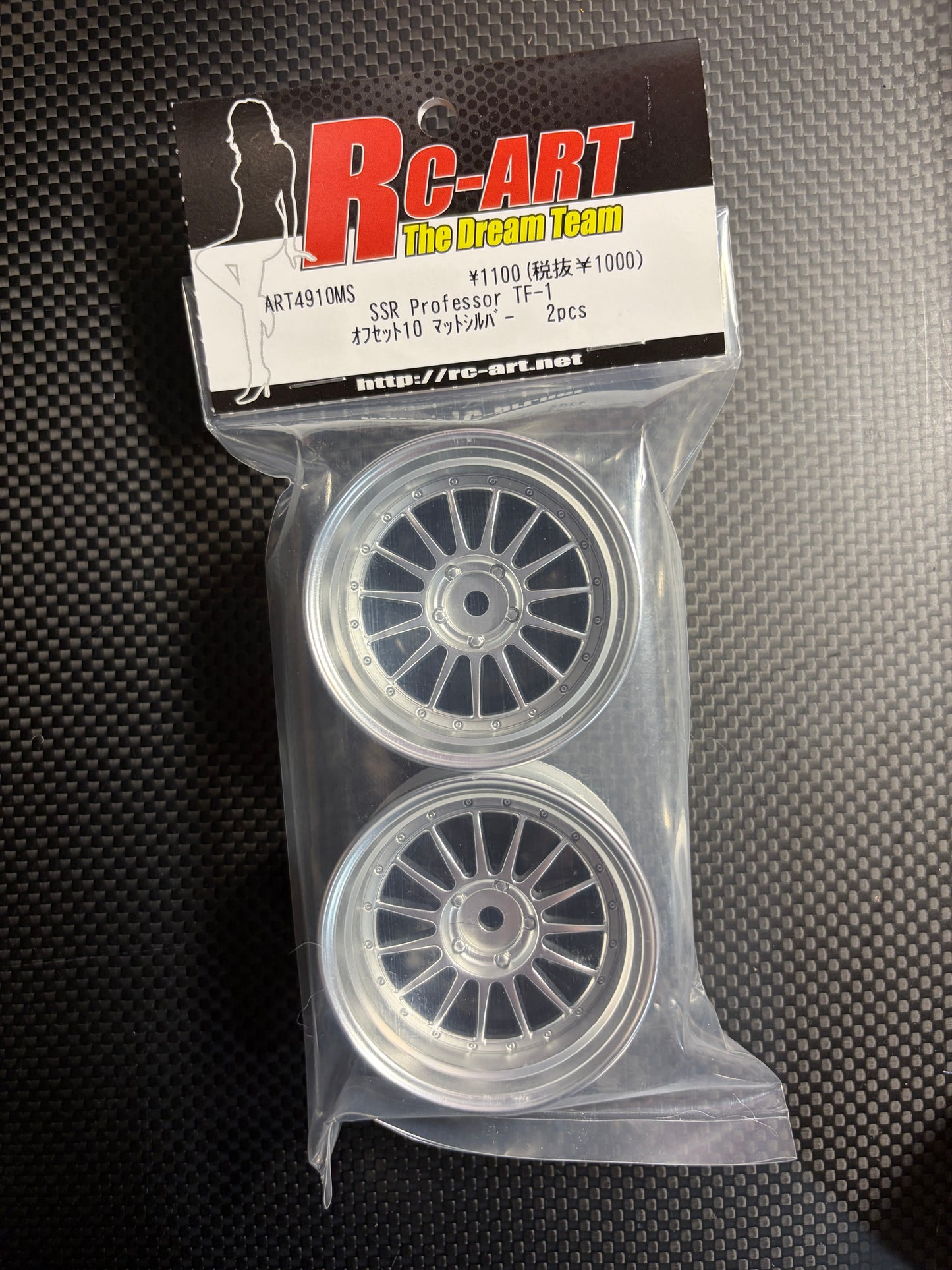 SSR Professor TF1 offset 10 Matt Silver (2pcs)