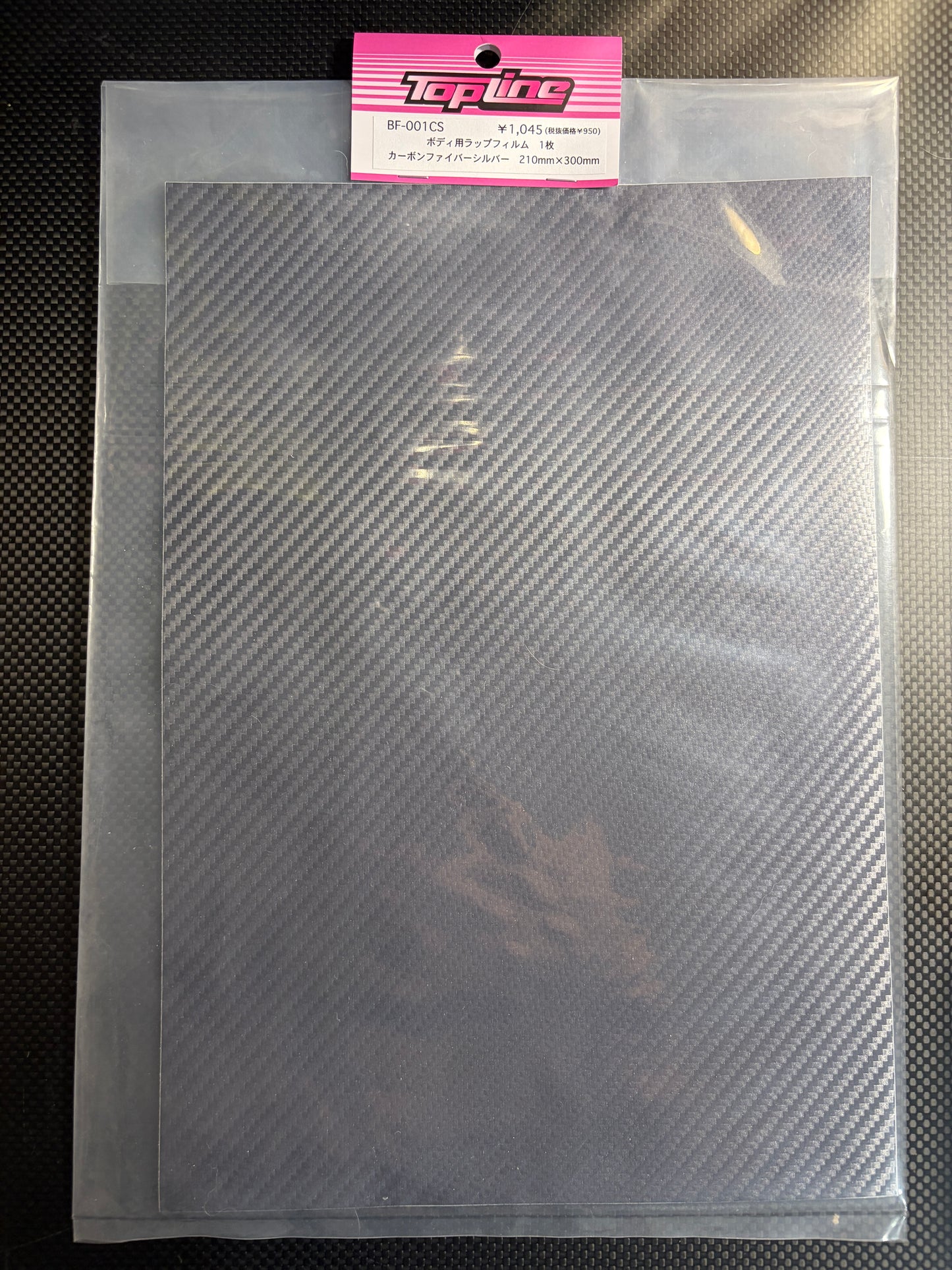 TopLine silver carbon fiber sheet