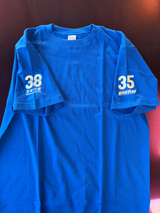 FukadaT-shirt JAPANESE size XL (american Large)