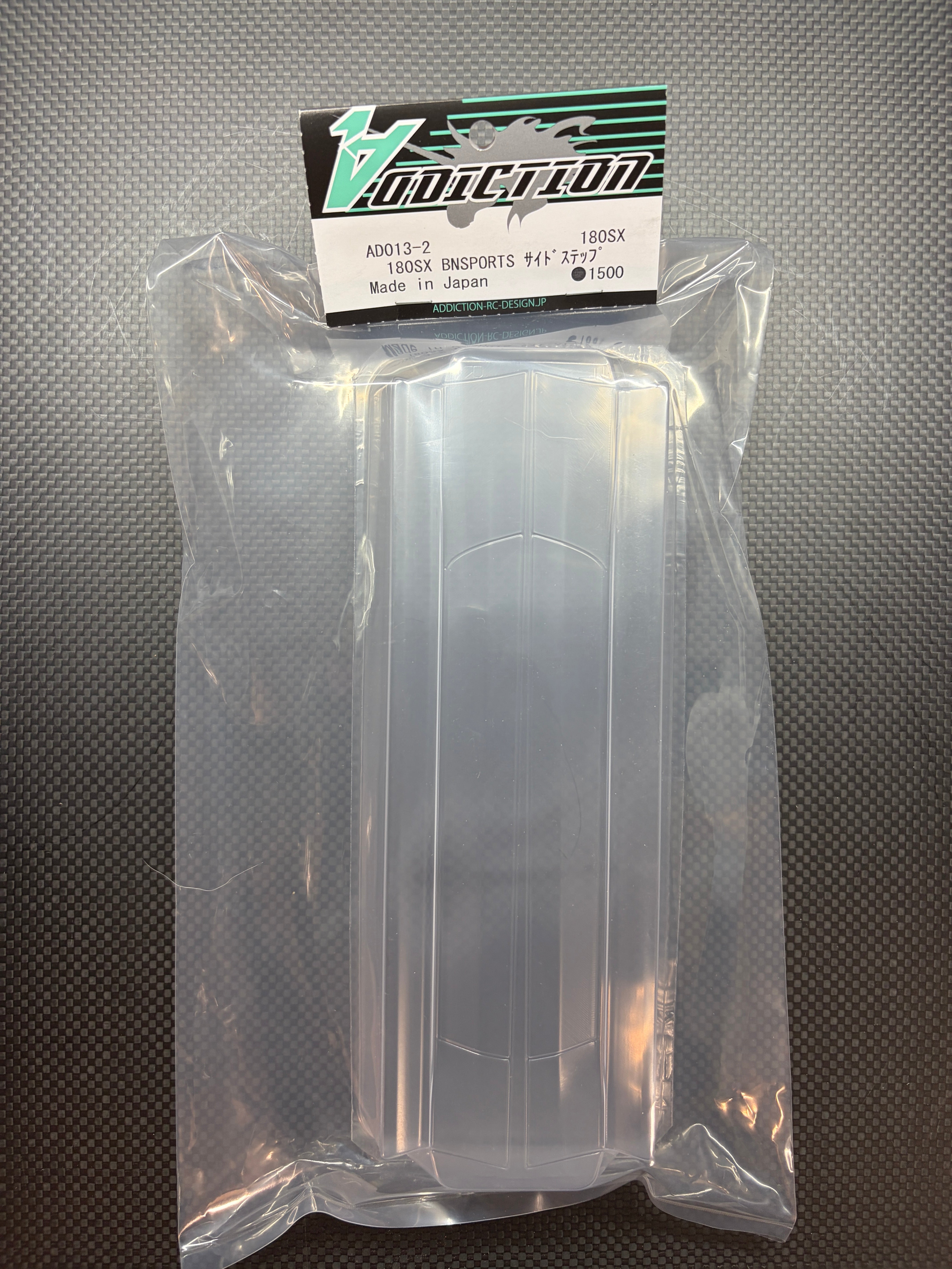 Addiction 180sx BN SPORTS side skirts – RVYDVR VIZUAL LAB