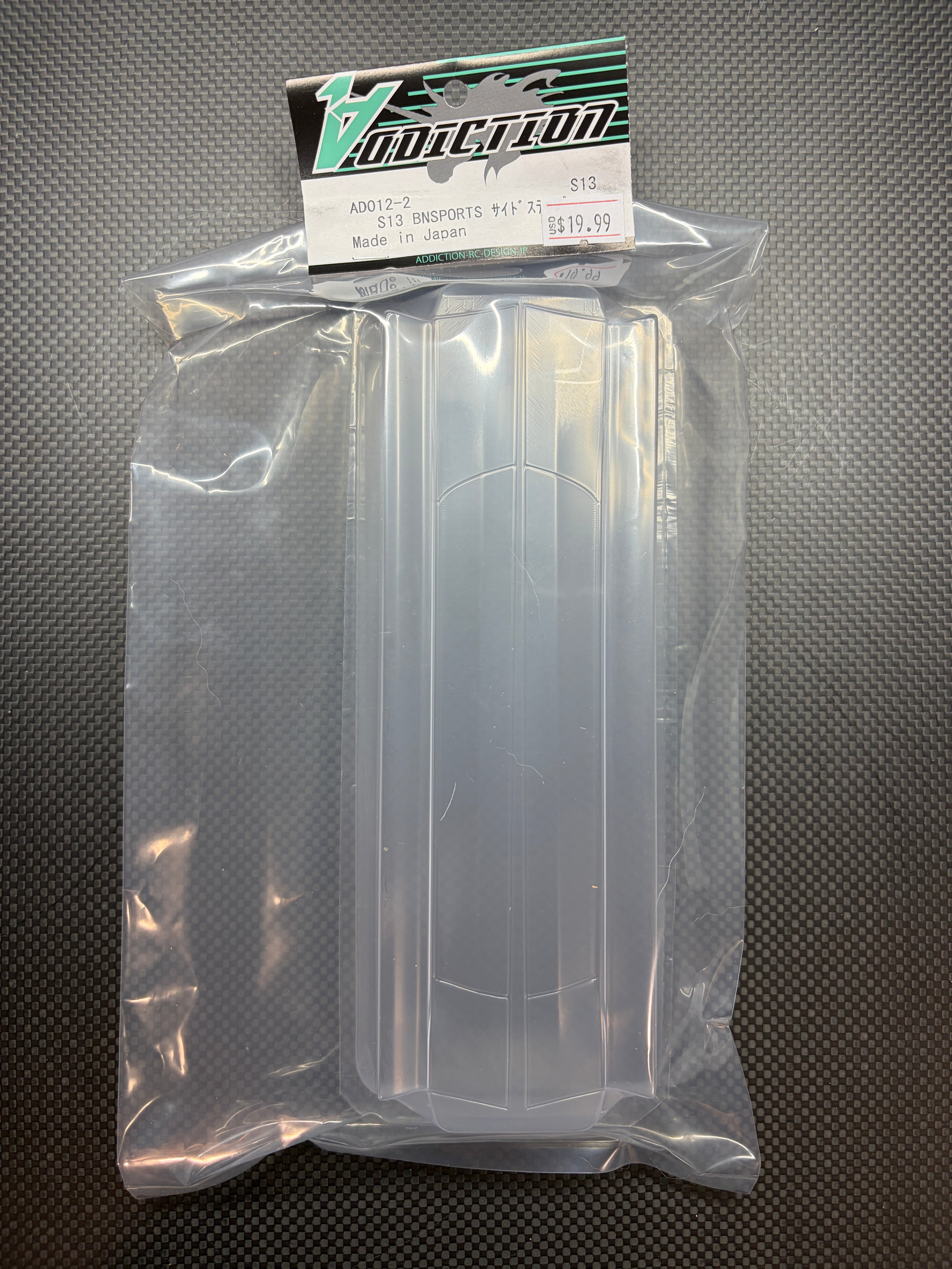 Addiction S13 Silvia BN SPORTS side steps – RVYDVR VIZUAL LAB