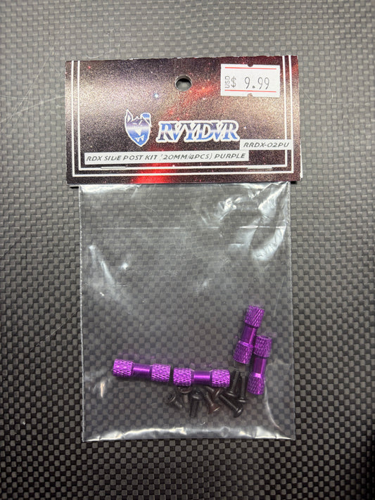RVYDVR RDX Side Post Kit (20mm/4pcs) PURPLE
