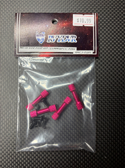 RVYDVR MC-III Side post kit (25MM/4PCS) PINK