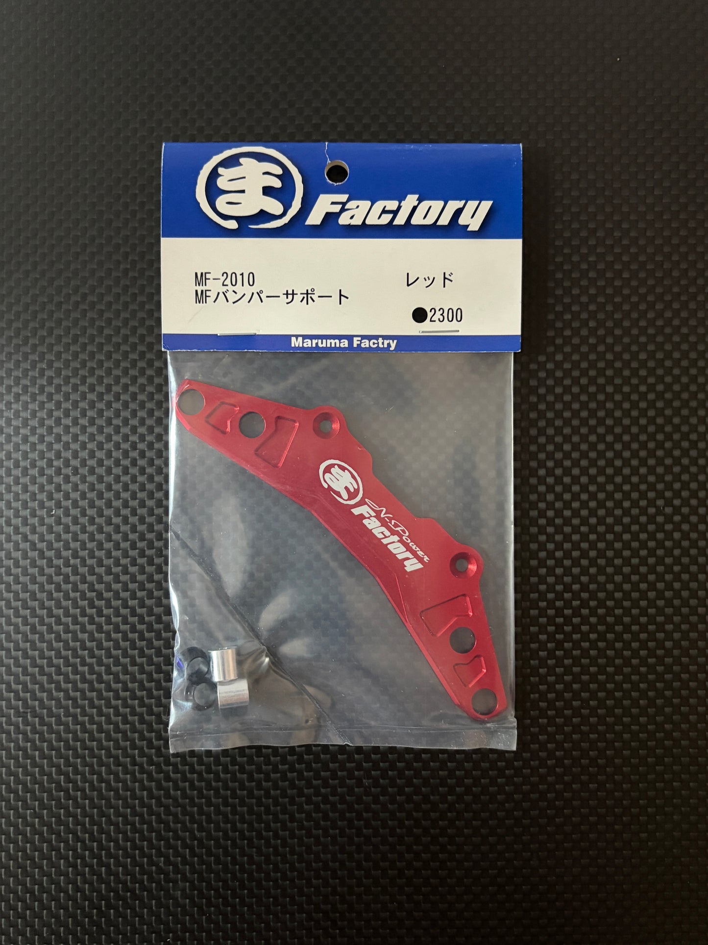 Maruma Factory bumper support Type 1 RED