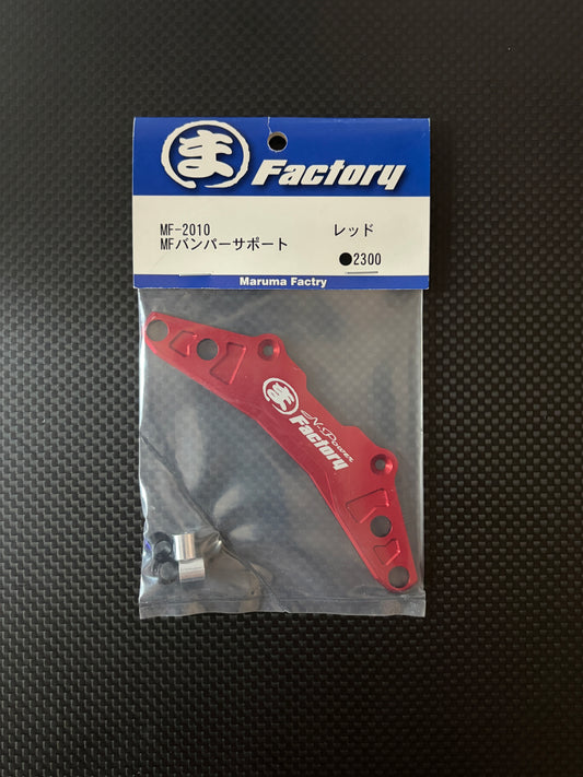 Maruma Factory bumper support Type 1 RED