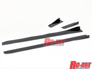 URAS Botekku Generator & side diffuser SET
