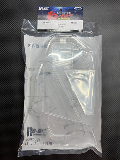 RC-ART Roll bar (general purpose)