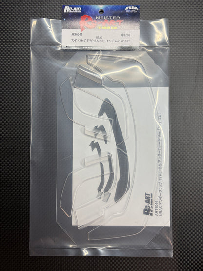 URAS under flap TYPE-B & under canard SET