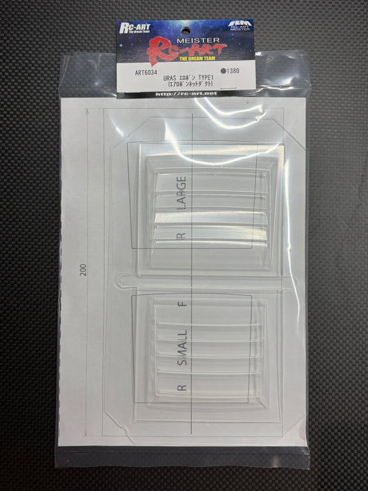 URAS Erobon TYPE-1 (Aero bonnet duct)