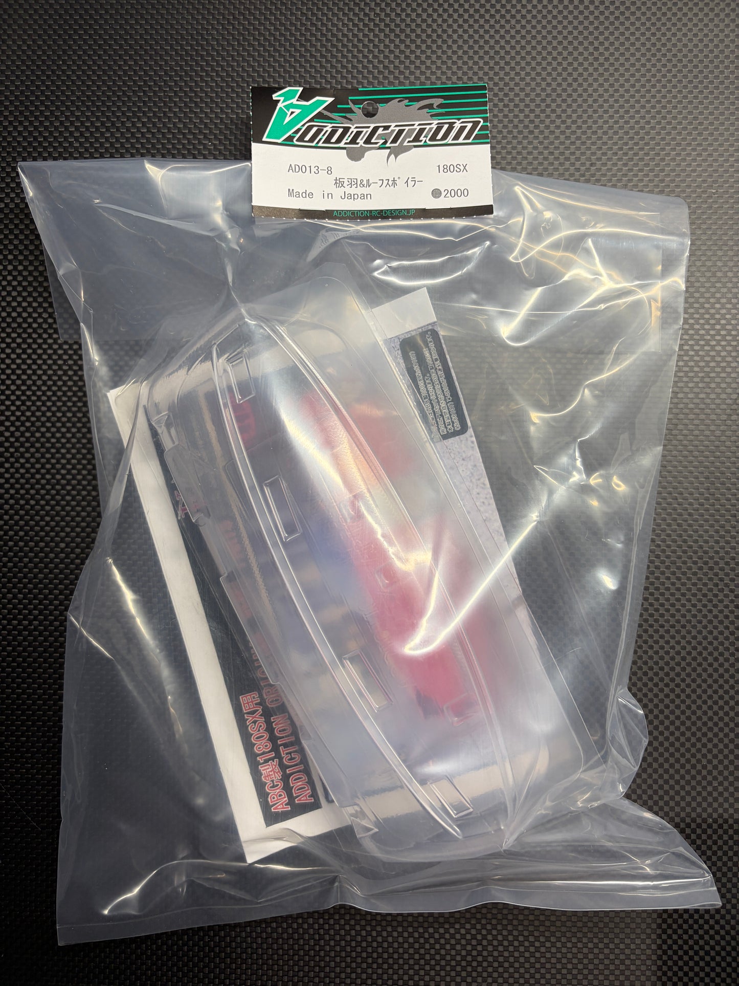 ADDICTION 180sx roof spoiler and trunk spoiler set