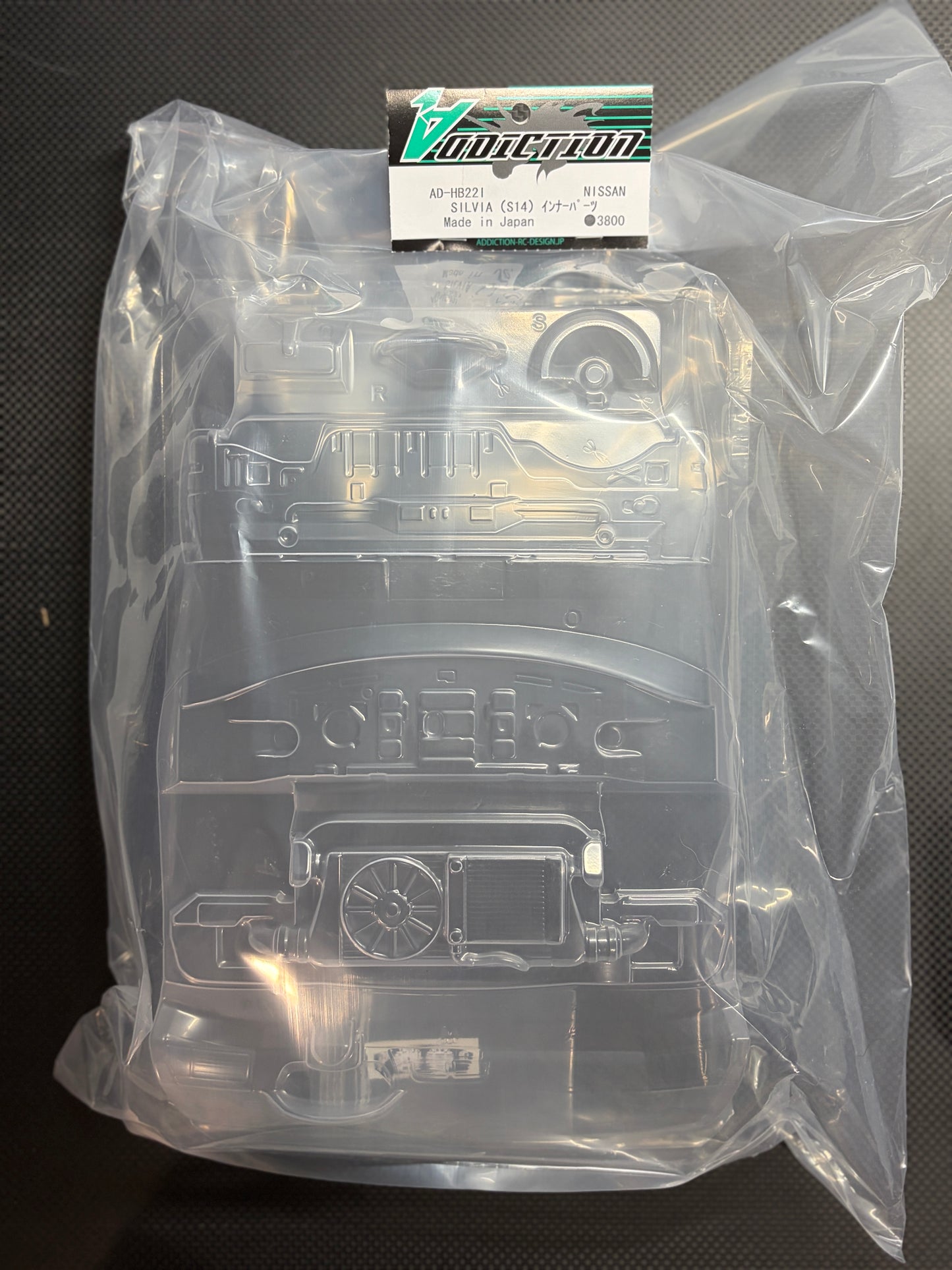 Addiction S14 Kouki inner parts set