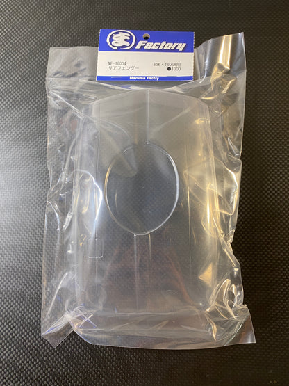 Maruma 180sx rear fenders