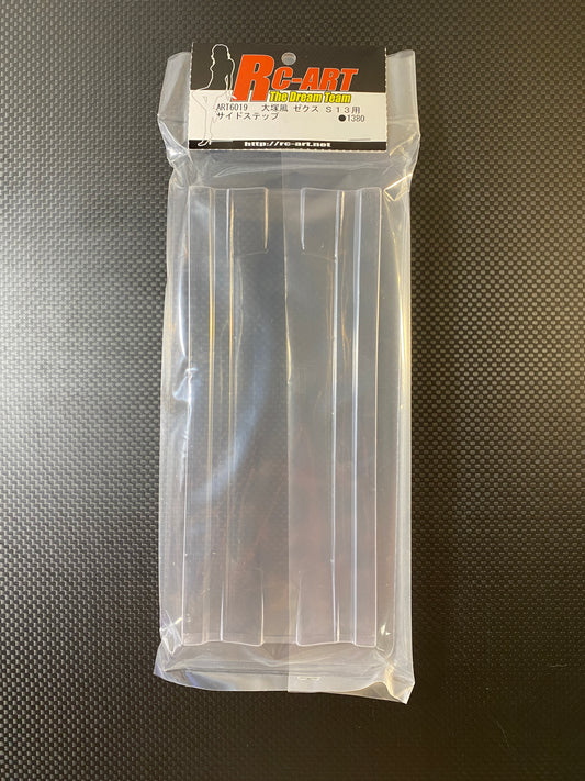 RC-ART SIDE STEP S13 ZEX OTSUKA TYPE