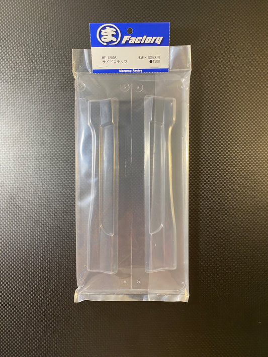 MARUMA FACTORY 180sx side steps