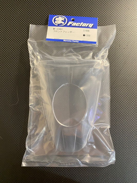 Maruma Factory S14 front fenders